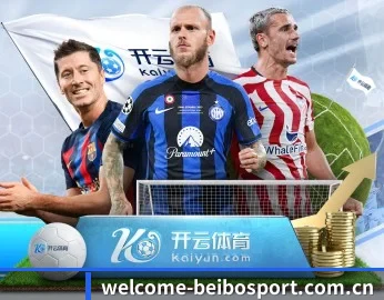 welcome-beibosport.com.cn的故事 - 体育资讯内容服务